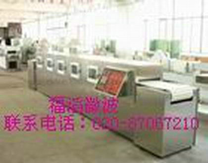 ΢ʳƷC